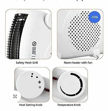 Хот Аир Мац Бловер Вхите Фан Собни грејач Подешавање топлоте 1000/2000 na lalafo.rs — 1 Хот Аир Мац Бловер Вхите Фан Собни грејач Подешавање топлоте 1000/2000 — 1