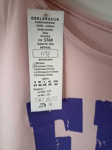 Nova pamučna majica sa etiketom. Veličina 38. Materijal - 92,3% pamuk na lalafo.rs — 3 Nova pamučna majica sa etiketom. Veličina 38. Materijal - 92,3% pamuk — 3