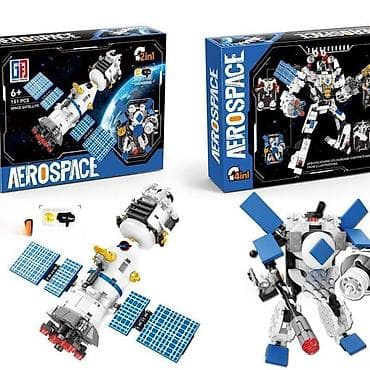 Building Blocks: Aerospace konstruktor set – 151 delova - Tematski set “Space at lalafo.rs — 1 Building Blocks: Aerospace konstruktor set – 151 delova - Tematski set “Space — 1