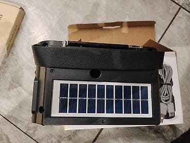 Sports & Leisure: Treu Bluetooth Sun Radio – prenosni radio sa solarnim panelom - at lalafo.rs — 3 Sports & Leisure: Treu Bluetooth Sun Radio – prenosni radio sa solarnim panelom - — 3