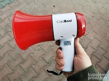 Megafon CiaoBosi BT - punjiva bat - 35w Kvalitetan megafon sa at lalafo.rs Megafon CiaoBosi BT - punjiva bat - 35w Kvalitetan megafon sa
