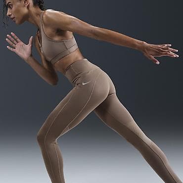 NIKE Epic Fast Women's Mid-Rise Pocket Running Leggings vel. S na lalafo.rs NIKE Epic Fast Women's Mid-Rise Pocket Running Leggings vel. S