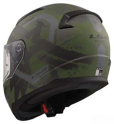 Oprema za bicikliste: LS2 Rapid FF353 motociklistička integralna kaciga – Army/Mat maskirni na lalafo.rs — 4 Oprema za bicikliste: LS2 Rapid FF353 motociklistička integralna kaciga – Army/Mat maskirni — 4