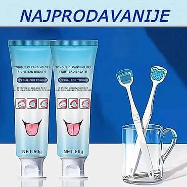 Gel za čišćenje jezika + četkica/strugač za jezik - Specijalna na lalafo.rs Gel za čišćenje jezika + četkica/strugač za jezik - Specijalna