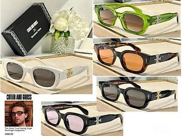 O.W.,BUGATTI, T.HENRI, J.M.MAGE,CUTLER&GROSS ORIGINAL MODELI | at lalafo.rs — 4 O.W.,BUGATTI, T.HENRI, J.M.MAGE,CUTLER&GROSS ORIGINAL MODELI | — 4