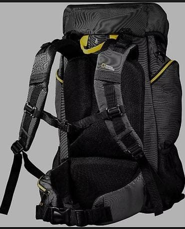 Sports & Leisure: Planinarski ranac – National Geographic, 30 litara - Zapremina: 30L – at lalafo.rs — 9 Sports & Leisure: Planinarski ranac – National Geographic, 30 litara - Zapremina: 30L – — 9