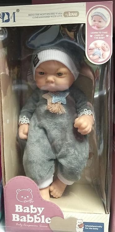 Kvalitetne bebe lutke u pakovanju po super ceni 1600 dinara ☃️ Dve za na lalafo.rs — 2 Kvalitetne bebe lutke u pakovanju po super ceni 1600 dinara ☃️ Dve za — 2