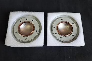 WHARFEDALE LX SEREIS 50TD DIJAFRAGME,MEMBRANE | Slanje po dogovoru na lalafo.rs WHARFEDALE LX SEREIS 50TD DIJAFRAGME,MEMBRANE | Slanje po dogovoru