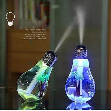 Home Decor: Ovlaživač vazduha u obliku sijalice - Aroma Difuzer sijalica 💡 Novo at lalafo.rs — 1 Home Decor: Ovlaživač vazduha u obliku sijalice - Aroma Difuzer sijalica 💡 Novo — 1