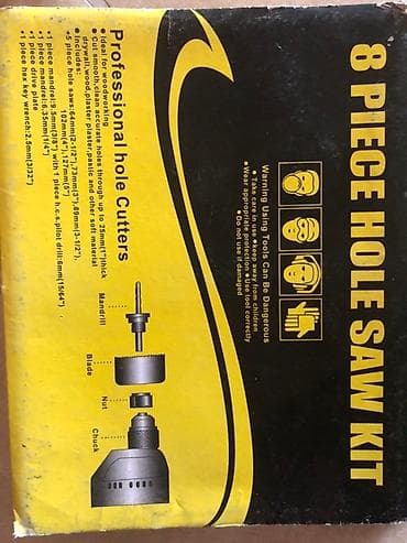 Set testera kruna – 8 delova (8 Piece Hole Saw Kit) Profesionalni na lalafo.rs — 2 Set testera kruna – 8 delova (8 Piece Hole Saw Kit) Profesionalni — 2