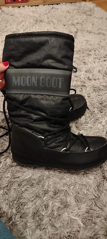 Čizme, 38, bоја - Crna na lalafo.rs — 1 Čizme, 38, bоја - Crna — 1