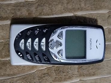 dve suknje po: Nokia 8210 – original, Made in Finland (model: 8210, Type: NSM-3NX) - na lalafo.rs — 4 dve suknje po: Nokia 8210 – original, Made in Finland (model: 8210, Type: NSM-3NX) - — 4