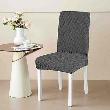 Novi model navlaka za stolice 6 komada 3300 dinara 💫
💋 na lalafo.rs — 6 Novi model navlaka za stolice 6 komada 3300 dinara 💫
💋 — 6