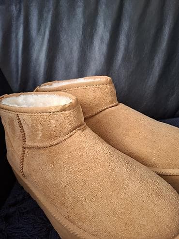 Uggs 39.5, color - Brown at lalafo.rs — 2 Uggs 39.5, color - Brown — 2