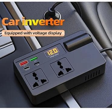 Auto inverter sa 12V–24V na 220V 200W konverzijom i šest priključaka na lalafo.rs — 2 Auto inverter sa 12V–24V na 220V 200W konverzijom i šest priključaka — 2