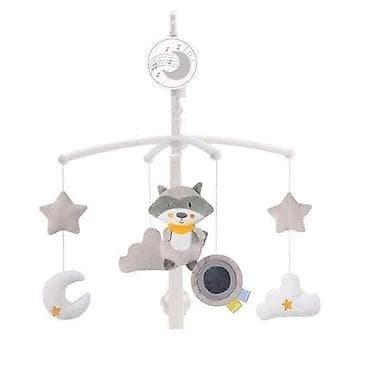 🥰Vrteška za krevetac Dreamy😴 ▪️Karakteristike:▪️ 🔸Pomaže vašem na lalafo.rs — 4 🥰Vrteška za krevetac Dreamy😴 ▪️Karakteristike:▪️ 🔸Pomaže vašem — 4