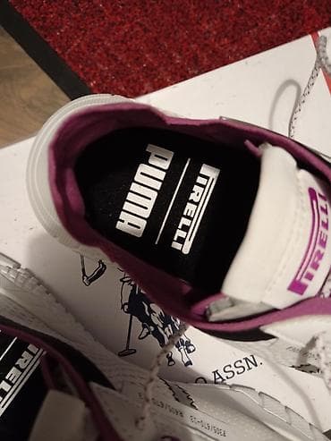 Puma pireli patike. Limited edition. Nove. Nema ih vise nigde u na lalafo.rs — 5 Puma pireli patike. Limited edition. Nove. Nema ih vise nigde u — 5