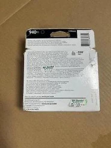Electronics: HP OfficeJet 940XL – crna mastilo kertridž - Tip: originalni HP ink at lalafo.rs — 9 Electronics: HP OfficeJet 940XL – crna mastilo kertridž - Tip: originalni HP ink — 9