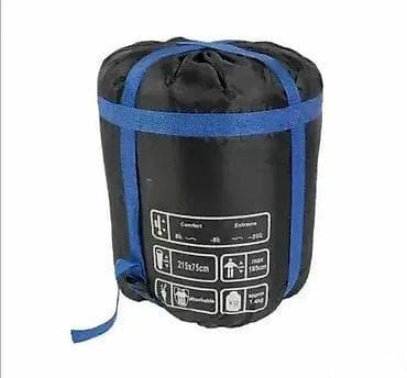 Vreća za spavanje – za kampovanje i ekstremne uslove 🏕️ ✨ Ključne na lalafo.rs — 1 Vreća za spavanje – za kampovanje i ekstremne uslove 🏕️ ✨ Ključne — 1