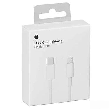 prsluk jaknica mango u: Apple USB-C na Lightning kabl 1m NOVO. OPIS PROIZVODA: Apple Lightning na lalafo.rs — 3 prsluk jaknica mango u: Apple USB-C na Lightning kabl 1m NOVO. OPIS PROIZVODA: Apple Lightning — 3