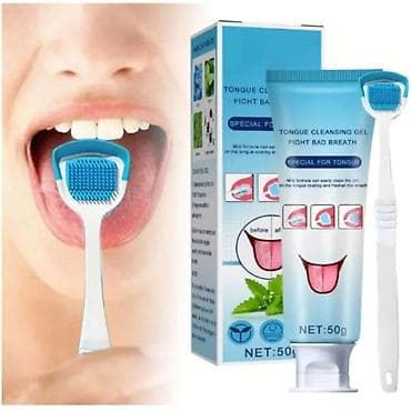 Set za čišćenje jezika – gel i strugalica Opis: - Specijalni gel za na lalafo.rs Set za čišćenje jezika – gel i strugalica Opis: - Specijalni gel za