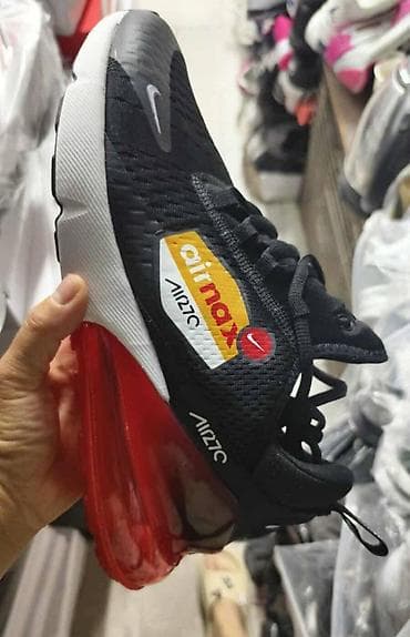 Nike air max 270 patike A klasa Novo Brojevi 36 do 46, zavisi od na lalafo.rs — 2 Nike air max 270 patike A klasa Novo Brojevi 36 do 46, zavisi od — 2