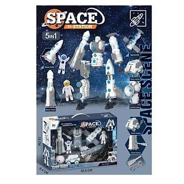 Kreativne i edukativne igračke: SPACE Station 5u1 – set za igru sa svemirskom scenom - Tematski set na lalafo.rs — 1 Kreativne i edukativne igračke: SPACE Station 5u1 – set za igru sa svemirskom scenom - Tematski set — 1