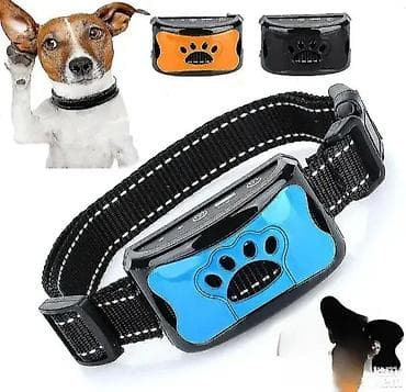 za svaki dan: Ogrlica za pse protiv lajanja – Akcija 🐕🔕 Inteligentni uređaj protiv at lalafo.rs — 1 za svaki dan: Ogrlica za pse protiv lajanja – Akcija 🐕🔕 Inteligentni uređaj protiv — 1