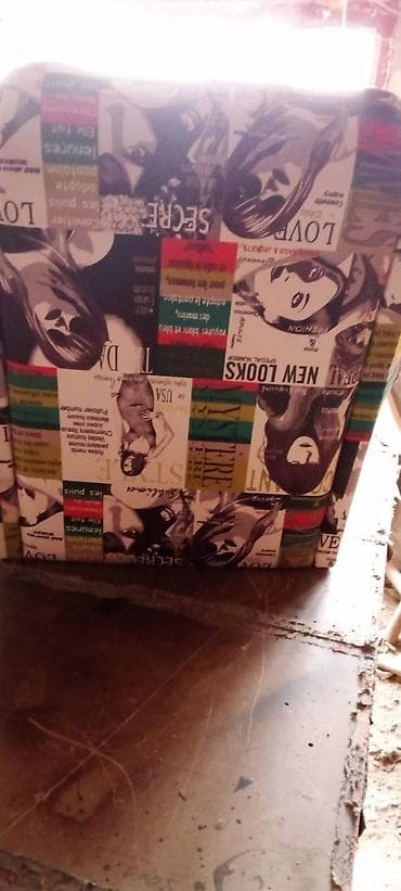 Fotelja sa visokim naslonom i širokim, zaobljenim rukonaslonima na lalafo.rs — 4 Fotelja sa visokim naslonom i širokim, zaobljenim rukonaslonima — 4