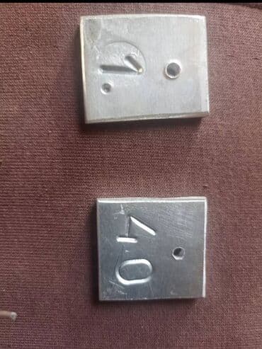 Coal and wood: New, Paid delivery at lalafo.rs — 3 Coal and wood: New, Paid delivery — 3