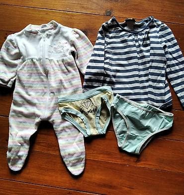 Paket br. 68 u dobrom stanju at lalafo.rs — 2 Paket br. 68 u dobrom stanju — 2