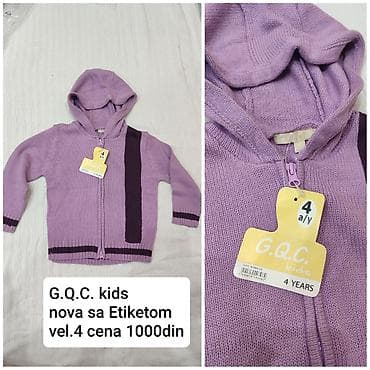 G.Q.C. kids džemper/dukser sa rajsferšlusom i kapuljačom, za uzrast 4 na lalafo.rs G.Q.C. kids džemper/dukser sa rajsferšlusom i kapuljačom, za uzrast 4