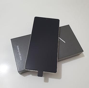 Samsung Galaxy S25 Ultra, bоја - Siva na lalafo.rs Samsung Galaxy S25 Ultra, bоја - Siva