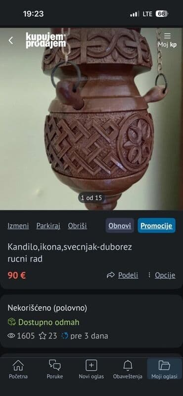 Svećnjak, bоја - Braon, Novo na lalafo.rs Svećnjak, bоја - Braon, Novo