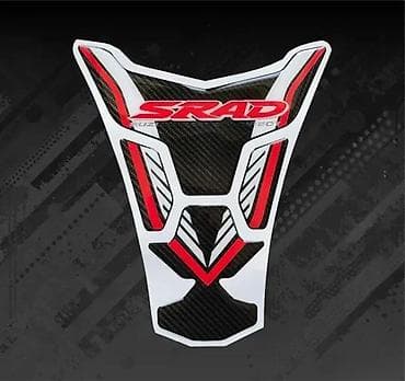 Transport: Suzuki gsxr srad tank pad - stiker za rezervoar - 2608 📌 opis: suzuki at lalafo.rs — 2 Transport: Suzuki gsxr srad tank pad - stiker za rezervoar - 2608 📌 opis: suzuki — 2