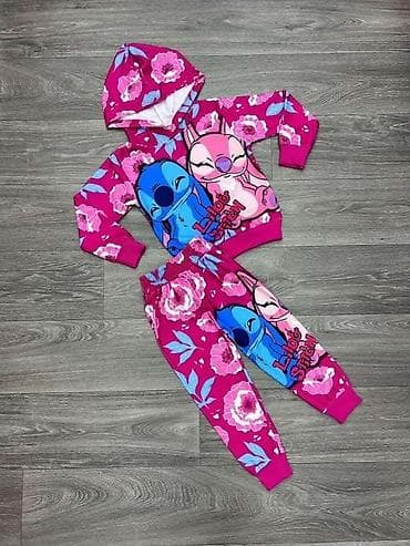 Deciji Kompleti 2-14 god
Cena 2600din na lalafo.rs — 8 Deciji Kompleti 2-14 god
Cena 2600din — 8