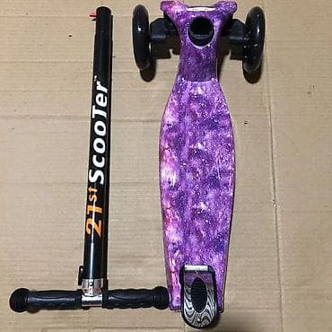 Trotineti deciji vise modela. trotineti deciji vise modela više dezena at lalafo.rs — 1 Trotineti deciji vise modela. trotineti deciji vise modela više dezena — 1