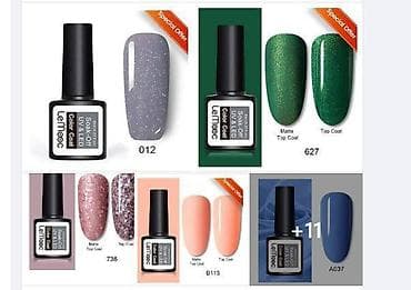 Nail care: LEMOOC 8ml Gel Lak za nokte uv led - VISE BOJA Cena je za jedan at lalafo.rs — 1 Nail care: LEMOOC 8ml Gel Lak za nokte uv led - VISE BOJA Cena je za jedan — 1
