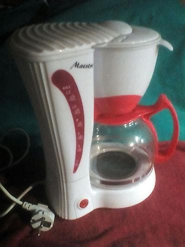 Aparat za sve vrste kafe i caja,ima sopstveni filter,aparat je nov na lalafo.rs Aparat za sve vrste kafe i caja,ima sopstveni filter,aparat je nov