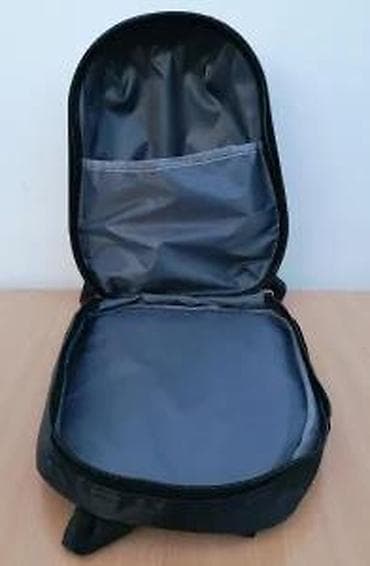 waikiki decije jakne decaci: Dečji ranac sa motivom princeza - Tvrda 3D školjka napred sa sjajnim at lalafo.rs — 5 waikiki decije jakne decaci: Dečji ranac sa motivom princeza - Tvrda 3D školjka napred sa sjajnim — 5