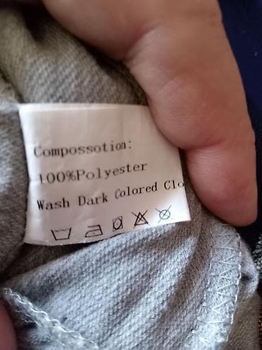 Women's Clothing: Ženski duks, modernog kroja, vel. Xxl( više odgovara vel. Xl) at lalafo.rs — 6 Women's Clothing: Ženski duks, modernog kroja, vel. Xxl( više odgovara vel. Xl) — 6