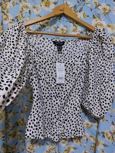 Predivna bluza na raskopčavanje ●New Look● u veličini 40. Bluza je na lalafo.rs — 1 Predivna bluza na raskopčavanje ●New Look● u veličini 40. Bluza je — 1