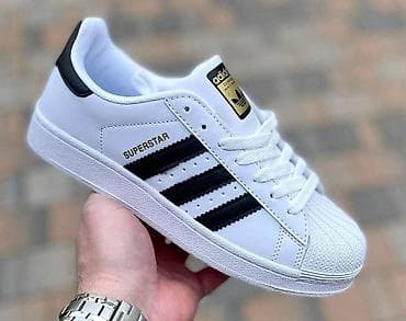 Adidas superstar patike NOVO Novo Brojevi 36 do 46 fb Moja na lalafo.rs — 3 Adidas superstar patike NOVO Novo Brojevi 36 do 46 fb Moja — 3