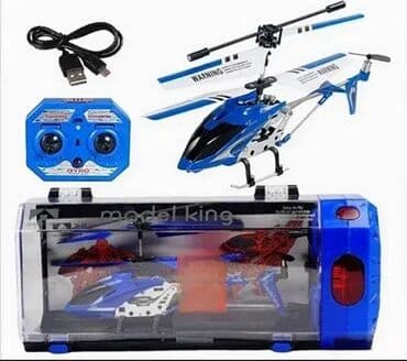 Helikopteri: Helikopter Metalni na Daljinski - Plavi Fantastičan helikopter koji na lalafo.rs — 1 Helikopteri: Helikopter Metalni na Daljinski - Plavi Fantastičan helikopter koji — 1