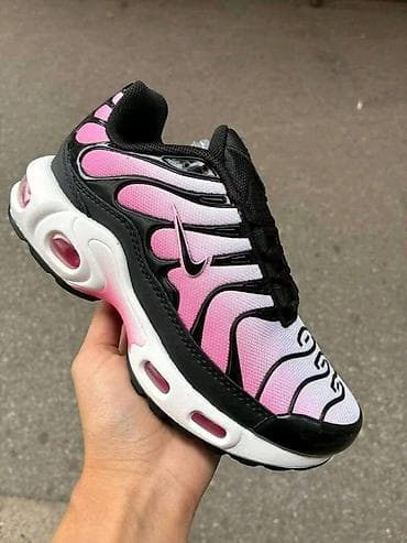 Nike na lalafo.rs Nike