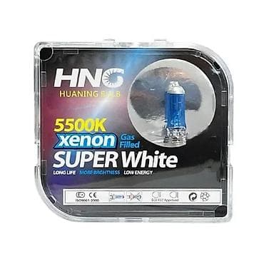 Transport: HNG h11 sijalice Super White. HNG halogene sijalice na 55w - super at lalafo.rs — 2 Transport: HNG h11 sijalice Super White. HNG halogene sijalice na 55w - super — 2