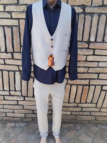 Kostim bоја - Šareno na lalafo.rs — 4 Kostim bоја - Šareno — 4