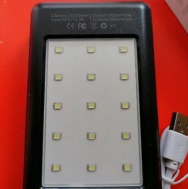 Powerbank Solarni Punjac NOVO Led Lampa,Kompas AKCIJA Cene nisu at lalafo.rs — 6 Powerbank Solarni Punjac NOVO Led Lampa,Kompas AKCIJA Cene nisu — 6