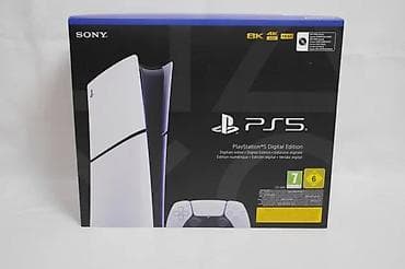 Electronics: U ponudi je Sony PlayStation 5 Slim (Digital verzija) at lalafo.rs — 5 Electronics: U ponudi je Sony PlayStation 5 Slim (Digital verzija) — 5