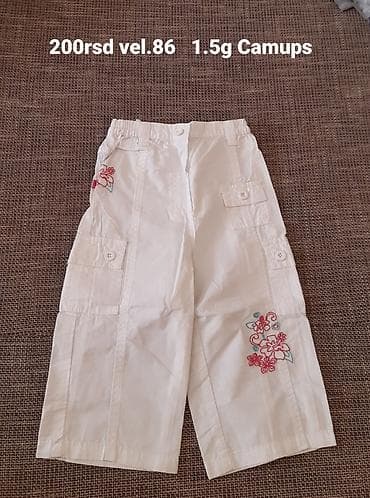 Dečje pantalone Campus Baby - Model: duže letnje pantalone sa cvetnim na lalafo.rs — 1 Dečje pantalone Campus Baby - Model: duže letnje pantalone sa cvetnim — 1